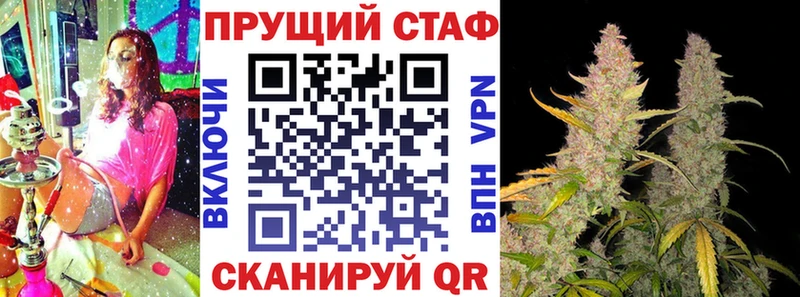 Виды наркотиков купить Катав-Ивановск Галлюциногенные грибы МЕФ МЕТАМФЕТАМИН АМФ Cocaine