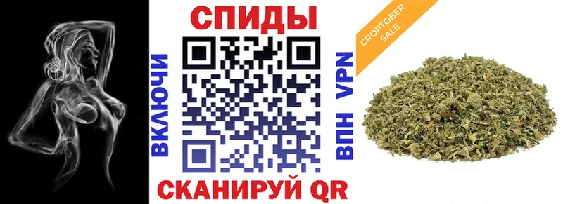 OMG зеркало  что такое наркотик  Катав-Ивановск  Бутират Butirat 