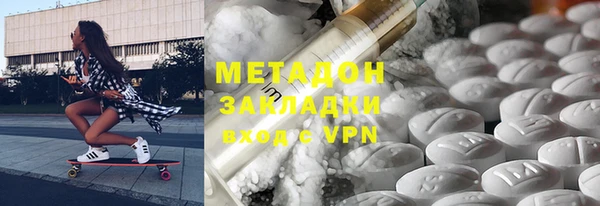 гашиш Аркадак