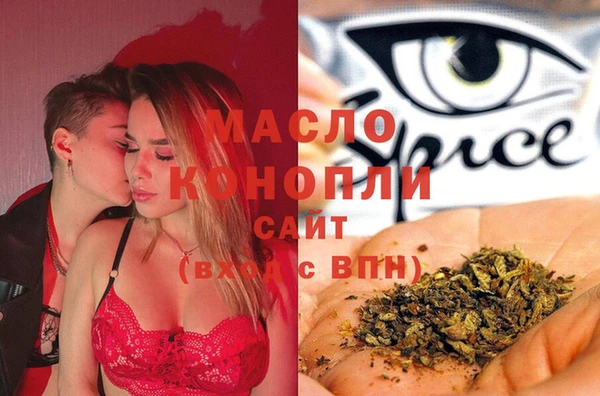 кокаин колумбия Баксан