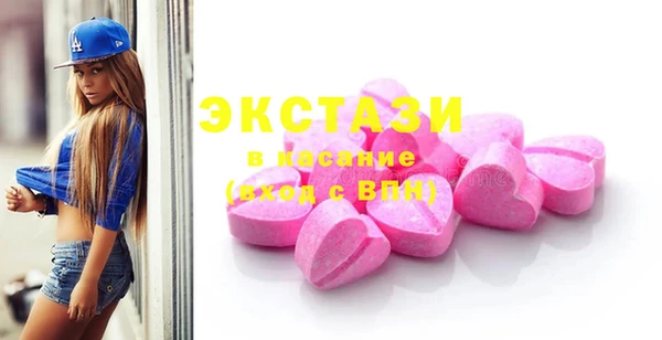 гашиш Аркадак