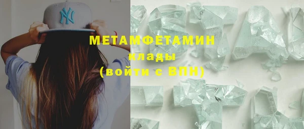 гашиш Аркадак