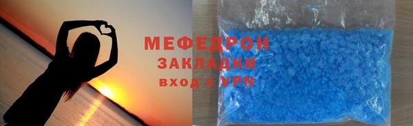 дурь Армянск