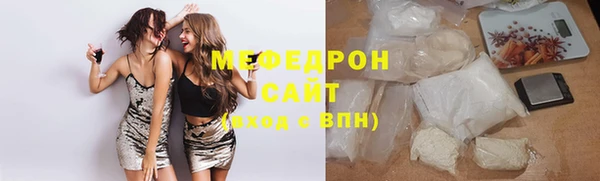 скорость Балахна