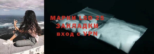 гашиш Аркадак