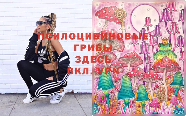 кокаин колумбия Баксан