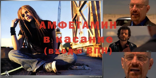 дурь Армянск