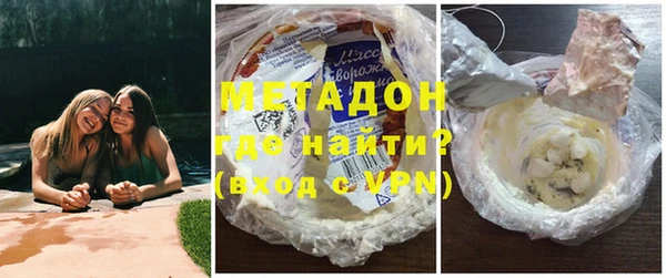 синтетический гашиш Балабаново