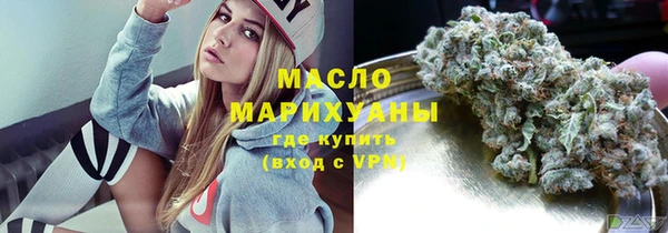 дурь Армянск