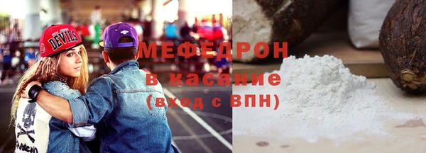 ГАЛЛЮЦИНОГЕННЫЕ ГРИБЫ Белоозёрский