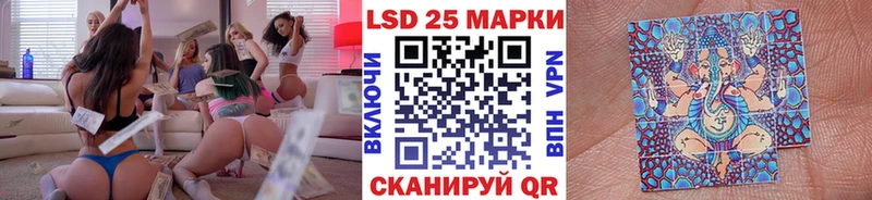 где можно купить наркотик  Катав-Ивановск  Марки NBOMe 1,8мг 